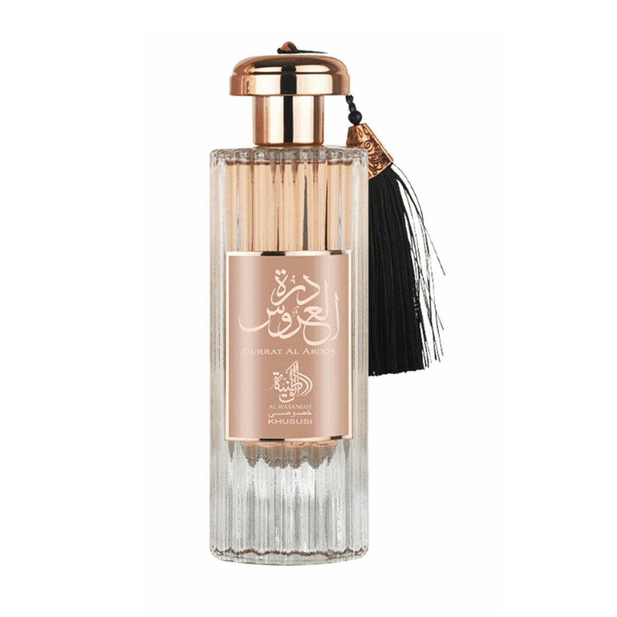 Al wataniah durrat al aroos edp