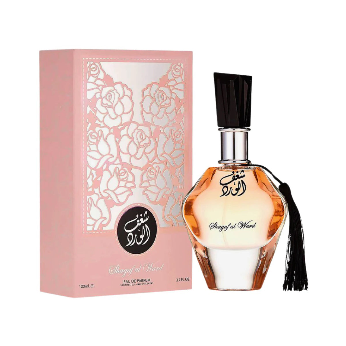 Al wataniah shagaf al ward edp