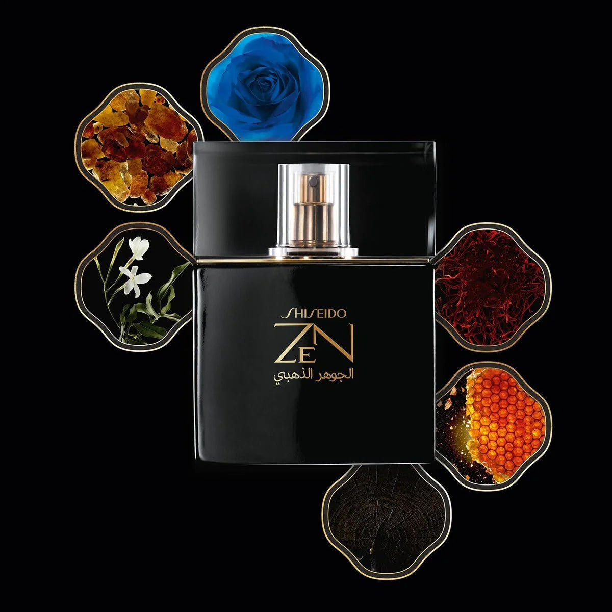 Shiseido Zen Gold Elixir EdP