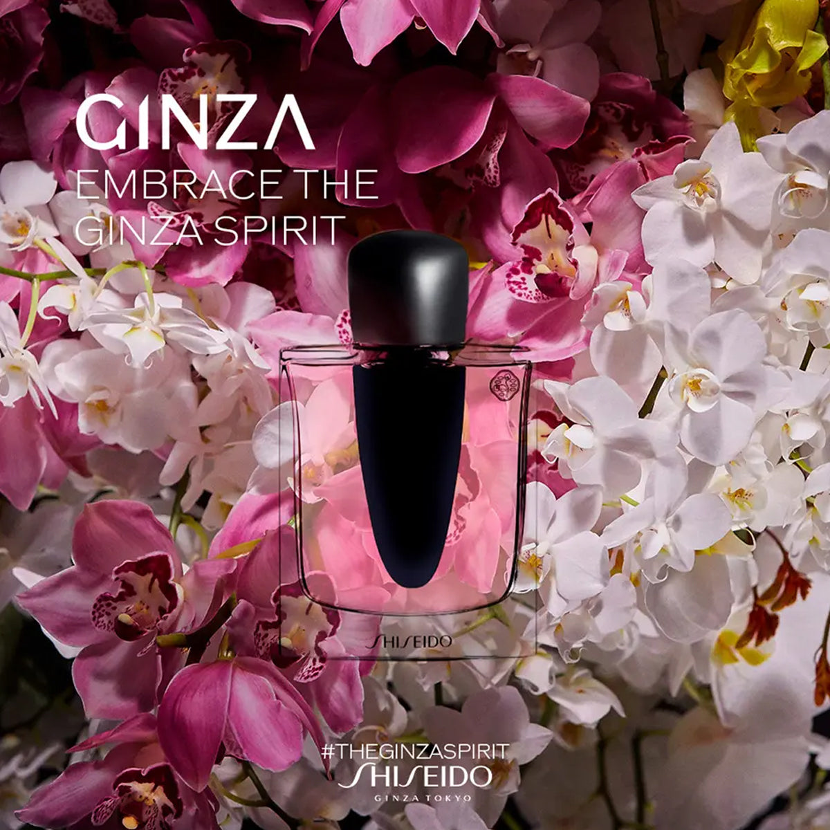 Shiseido Ginza EdP