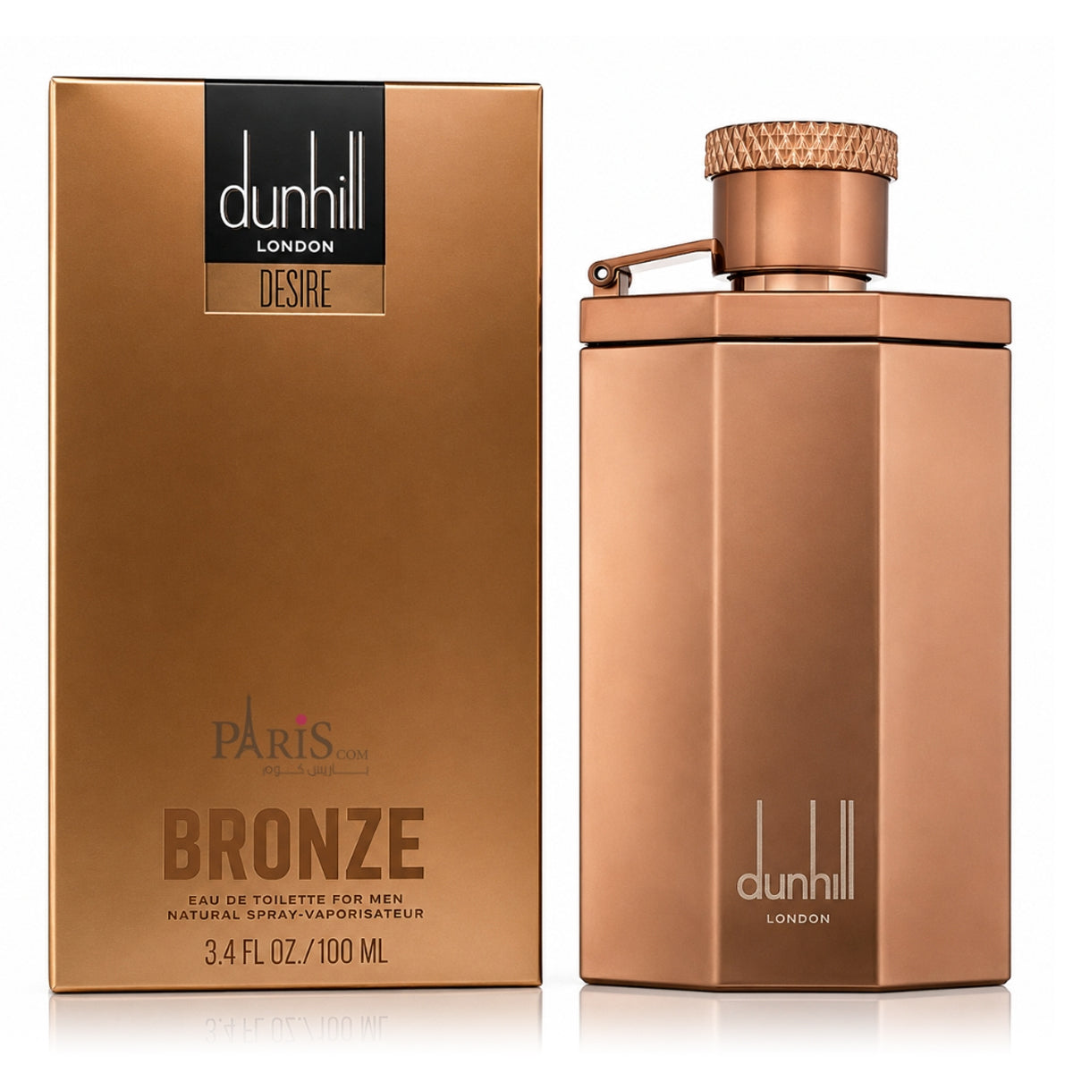 Dunhill Desire Bronze EdT