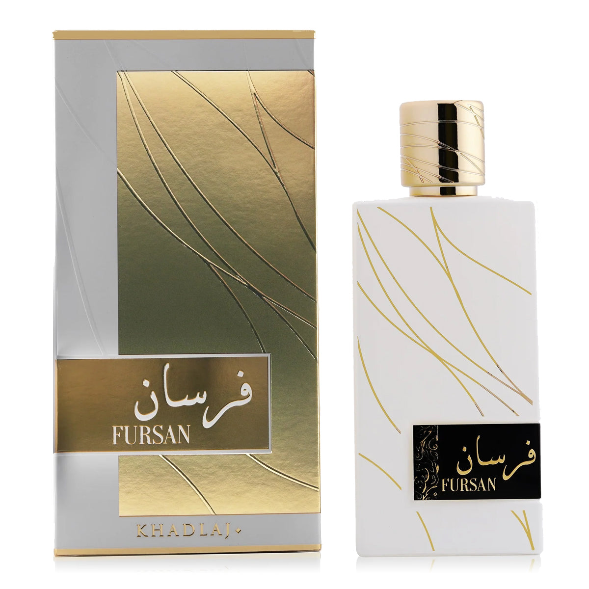 Khadlaj Fursan White EdP