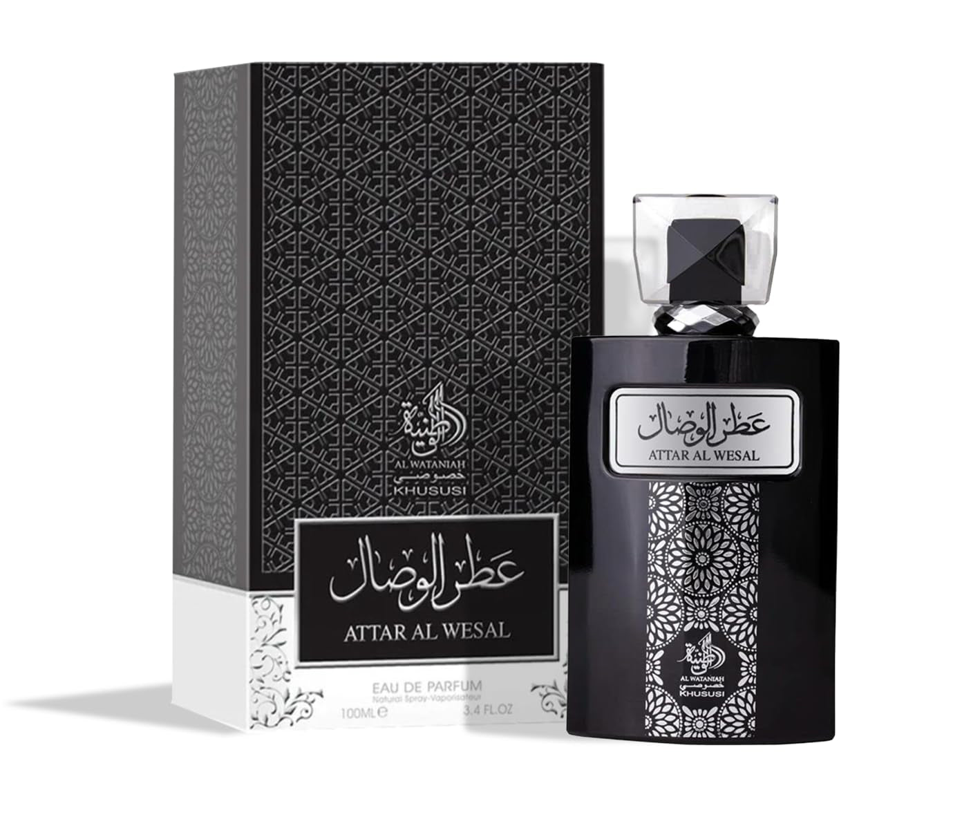 Al wataniah attar al wesal edp