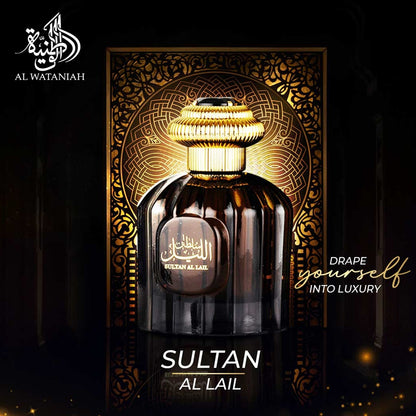 Al wataniah sultan al lail edp