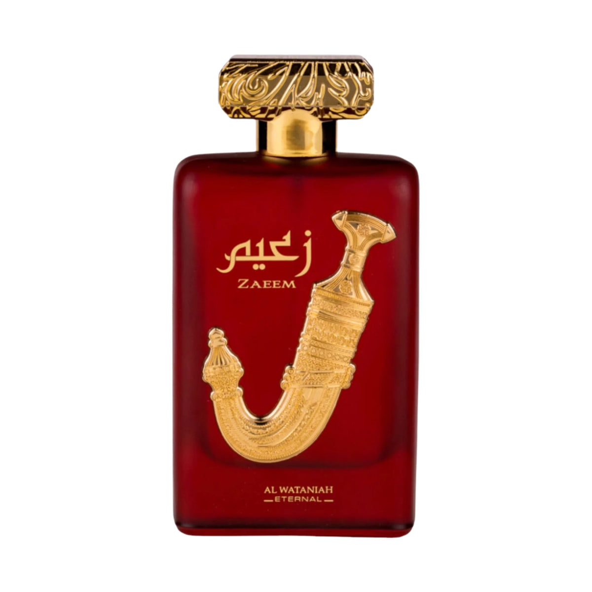 Al wataniah zaeem edp