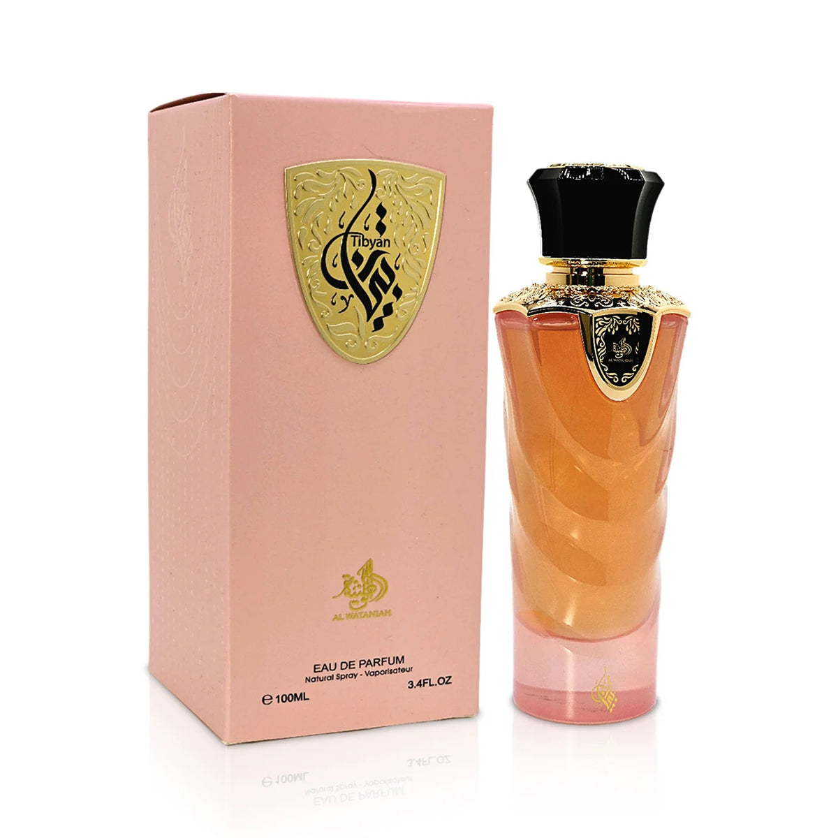 Al wataniah tibyan edp